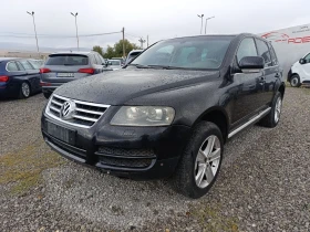VW Touareg 3.0TDI, снимка 1