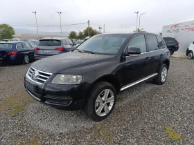 VW Touareg 3.0TDI, снимка 10