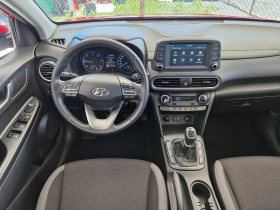 Hyundai Kona 1.6CRDi | Mobile.bg   14