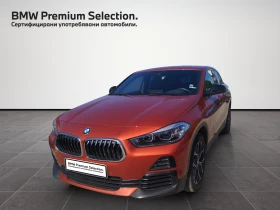 BMW X2 xDrive18d