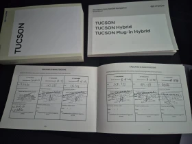 Hyundai Tucson Automatic Navi - 39500 лв. / 20196.03 € - 61691317 13