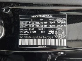 Mercedes-Benz GLB * 250 * CARFAX *  - 41100 лв. / 21014.10 € - 41873527 15