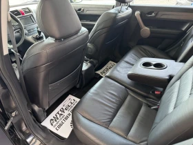 Honda Cr-v 2.2d EXECUTIVE ������* ������ | Mobile.bg � ����� ������ 14
