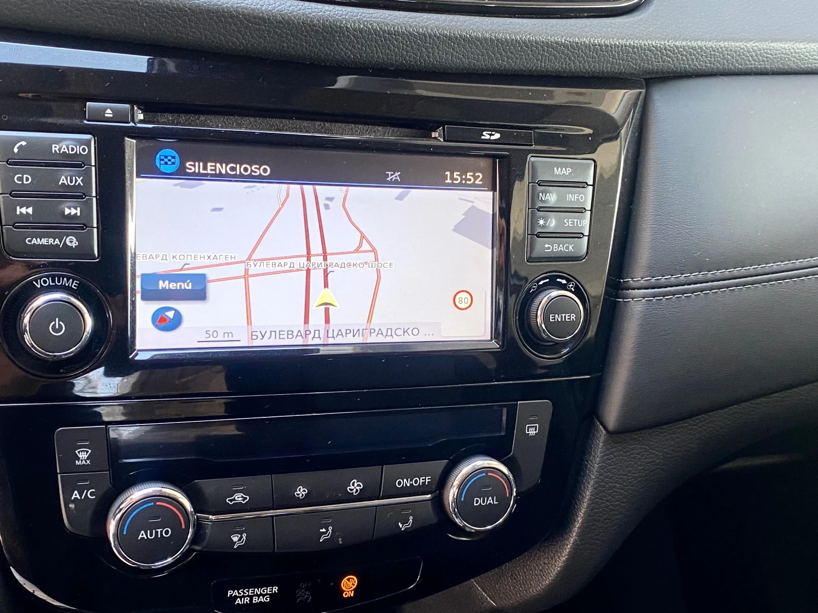 Nissan X-trail 2.0 DCI-177k. | Mobile.bg   12