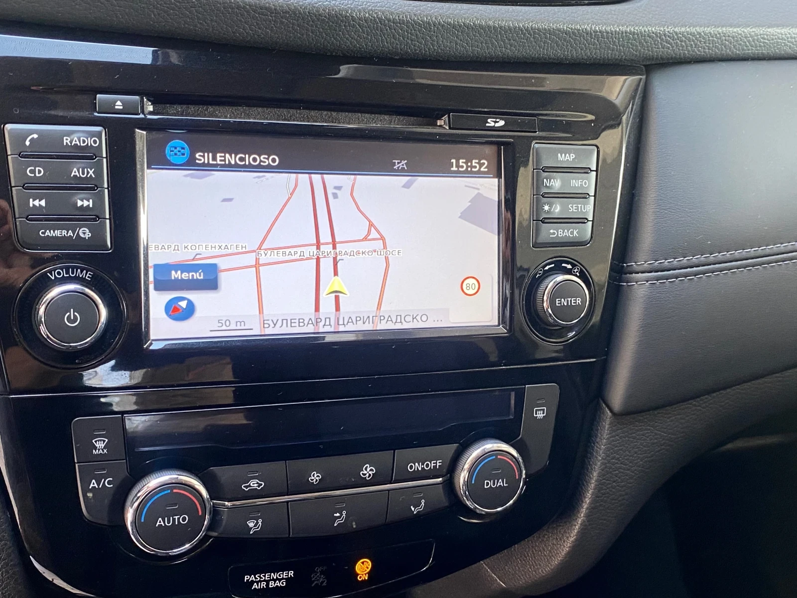 Nissan X-trail 2.0 DCI-177k. | Mobile.bg   13