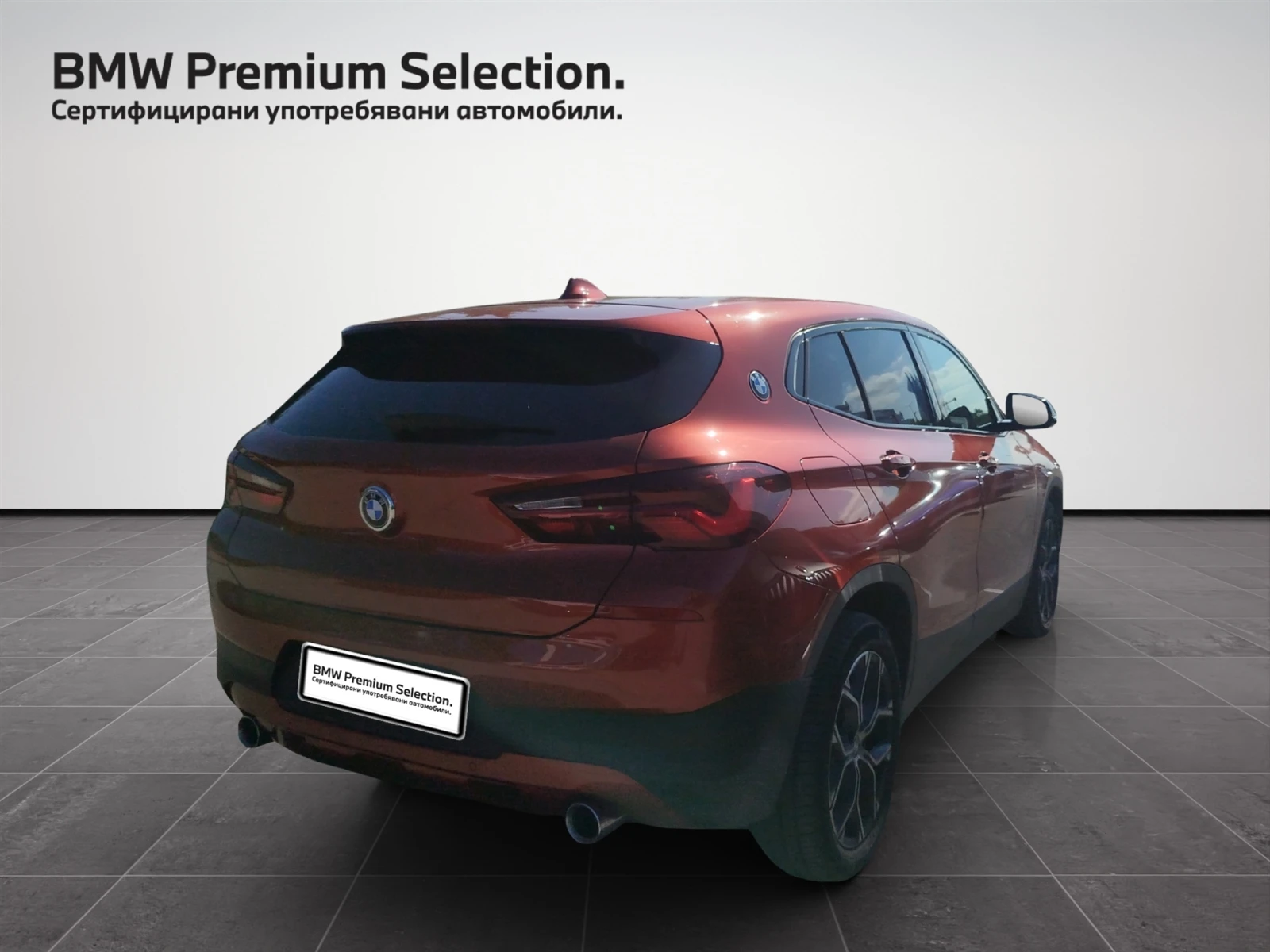 BMW X2 xDrive18d - изображение 2