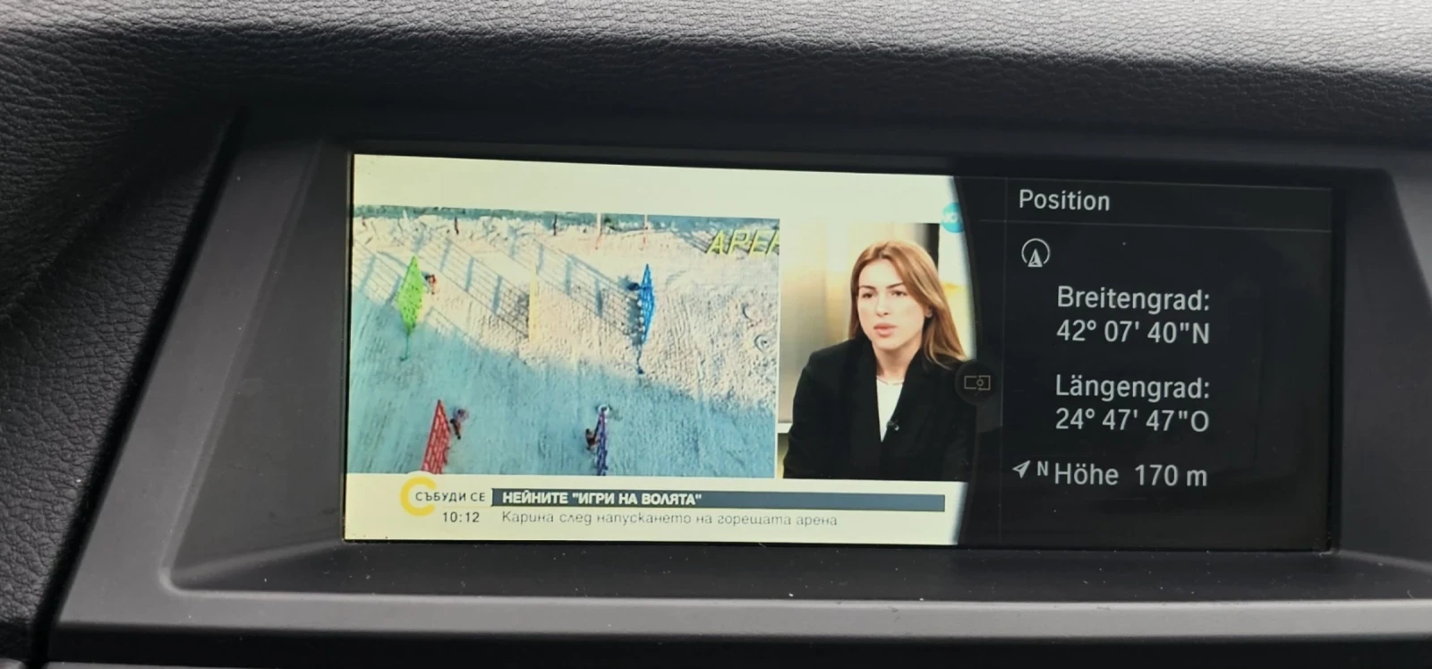 BMW X6 35I X DRIVE | Mobile.bg   14