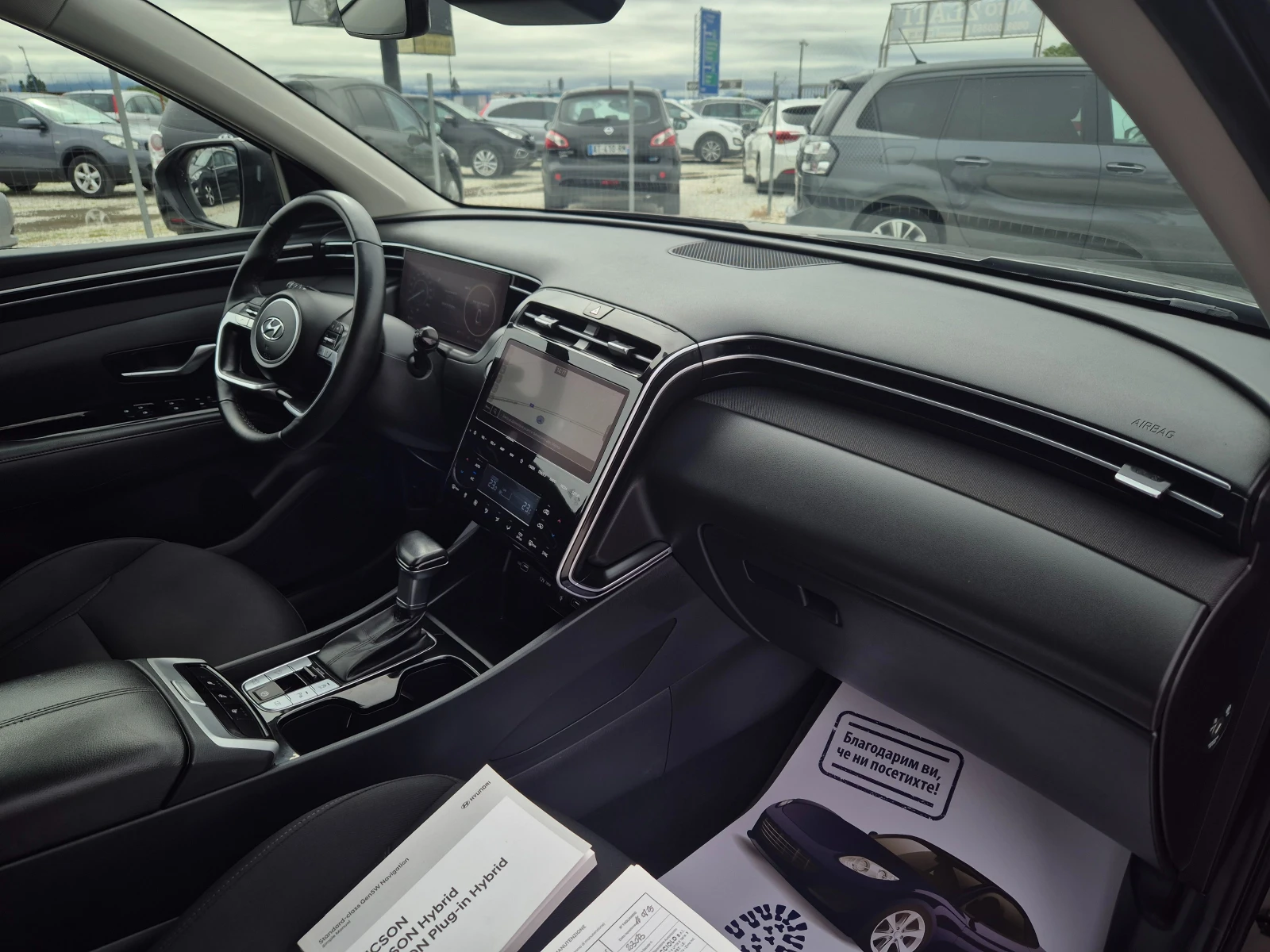 Hyundai Tucson Automatic Navi | Mobile.bg — изображение 14