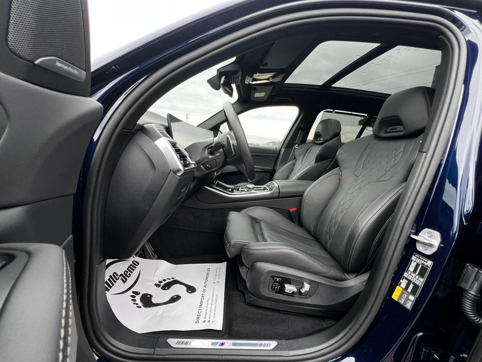 BMW X5 50e* M Sport Pro*  - изображение 6