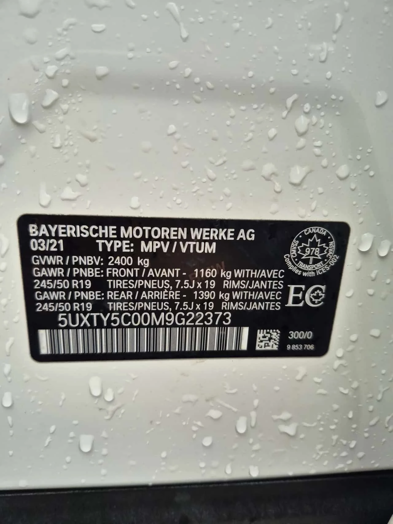 BMW X3 * xDrive30i * CARFAX * ЦЕНА ДО БГ, снимка 9 - Автомобили и джипове - 53952736