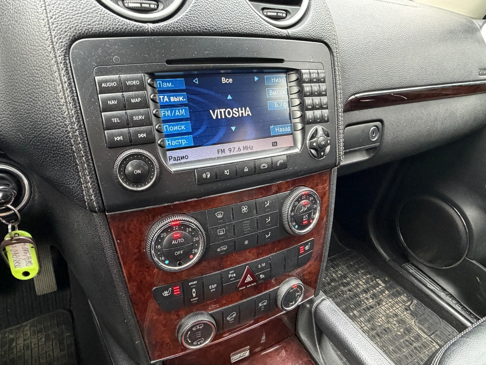 Mercedes-Benz GL 320 CDI 4 Matic 118х.км., снимка 15 - Автомобили и джипове - 53993571