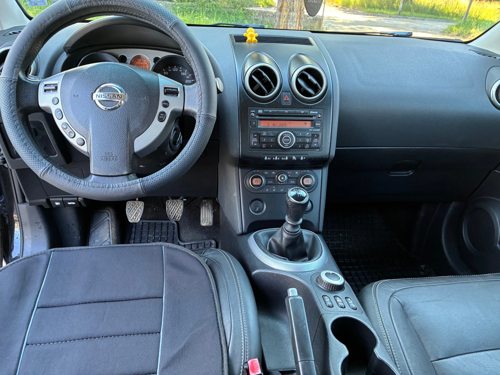 Nissan Qashqai 2.0i | Mobile.bg � ����������� 10