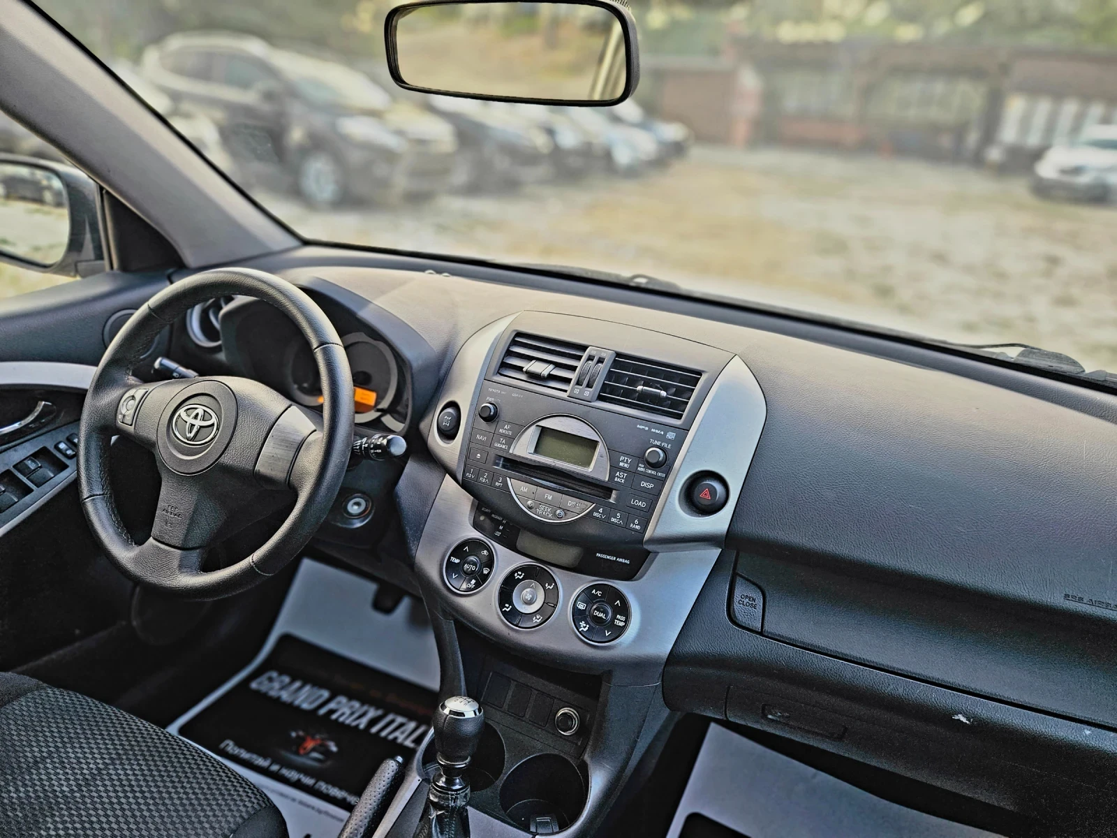 Toyota Rav4 2.2/D4D/136/ИТАЛИЯ, снимка 13 - Автомобили и джипове - 55618141