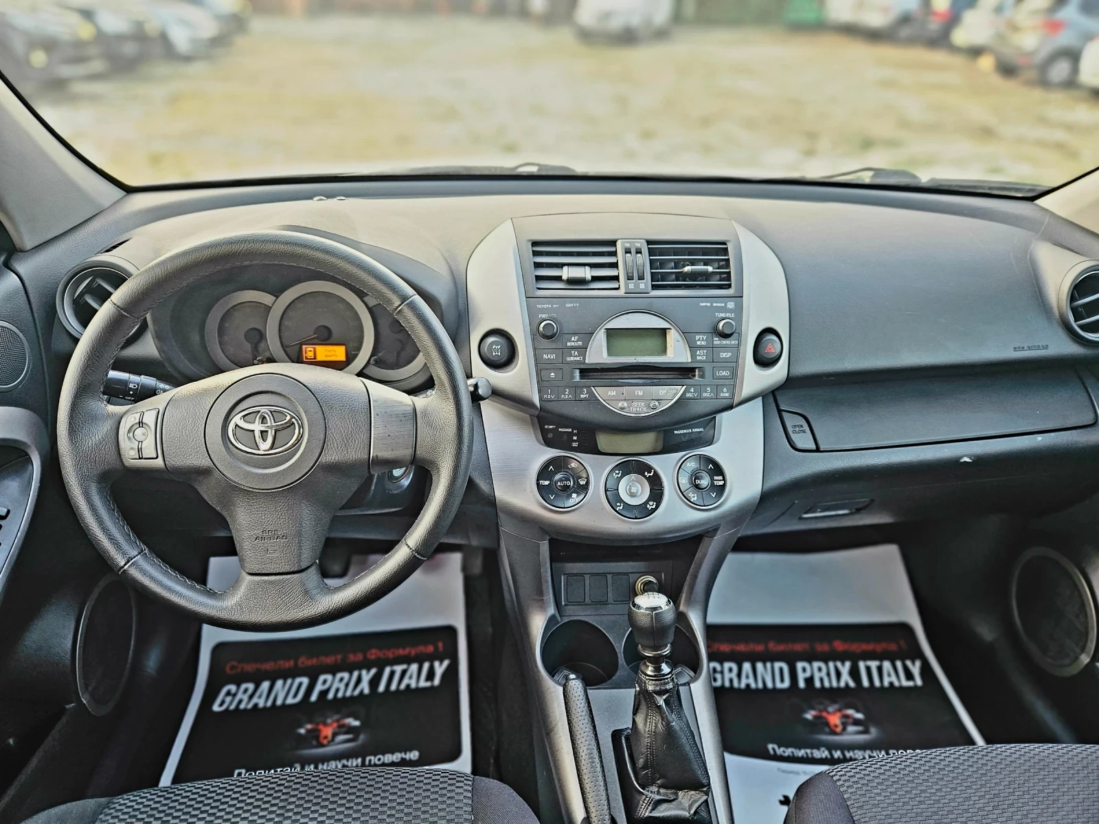 Toyota Rav4 2.2/D4D/136/ИТАЛИЯ, снимка 12 - Автомобили и джипове - 55618141