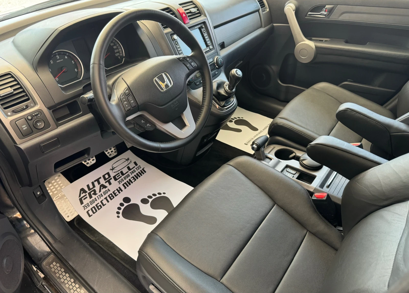 Honda Cr-v 2.2d EXECUTIVE ЛИЗИНГ* БАРТЕР, снимка 10 - Автомобили и джипове - 55621448