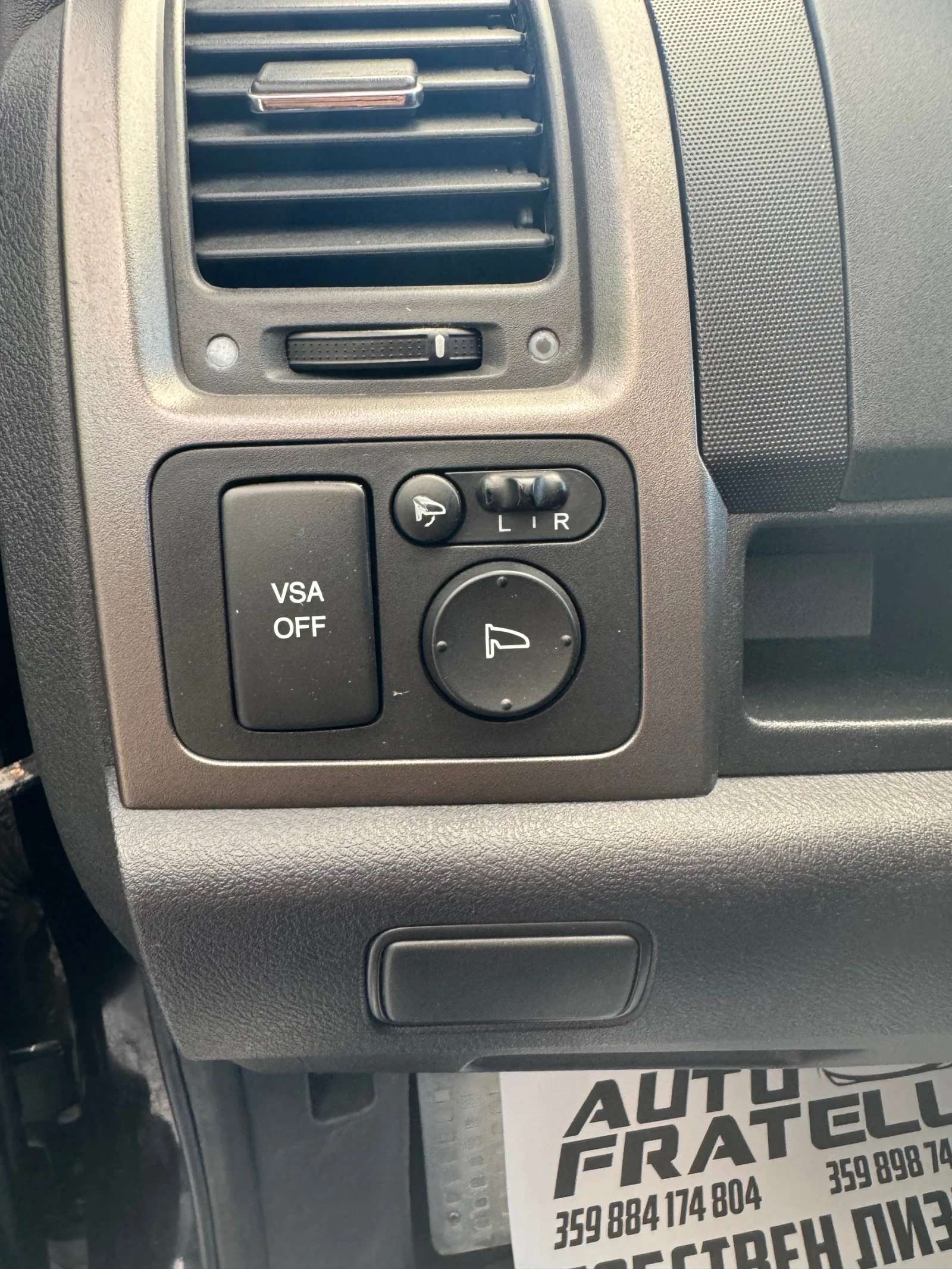 Honda Cr-v 2.2d EXECUTIVE ЛИЗИНГ* БАРТЕР, снимка 17 - Автомобили и джипове - 55621448