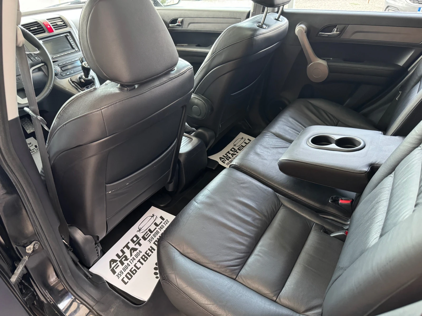Honda Cr-v 2.2d EXECUTIVE ЛИЗИНГ* БАРТЕР, снимка 14 - Автомобили и джипове - 55621448