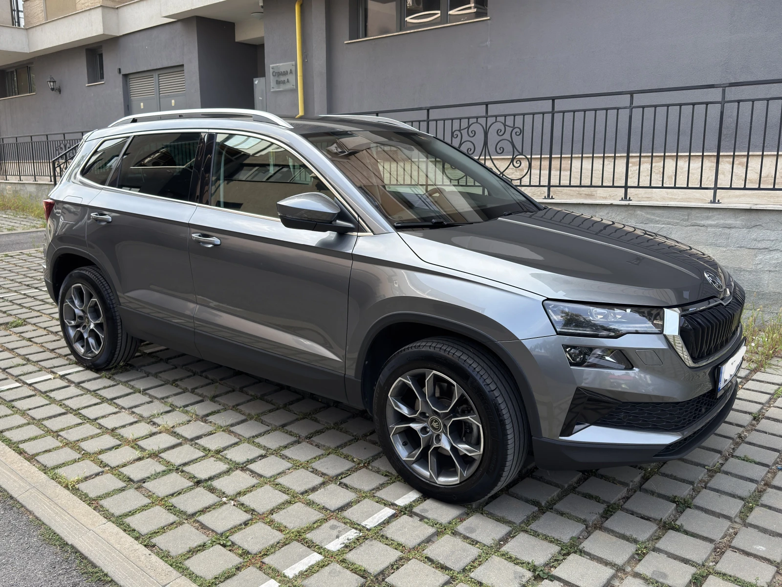 Skoda Karoq Vision