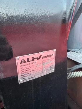 Iveco 3510 БОРДОВО С КРАН, снимка 6