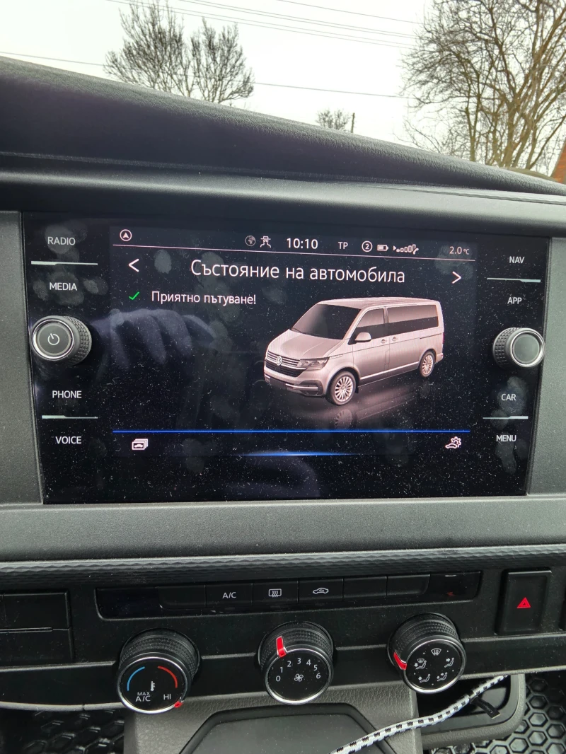 VW T6, снимка 17 - Бусове и автобуси - 53353088