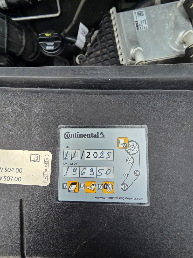 VW T6, снимка 11 - Бусове и автобуси - 53353088