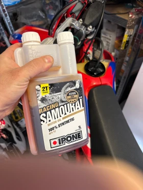 Beta Rr 300 , снимка 12