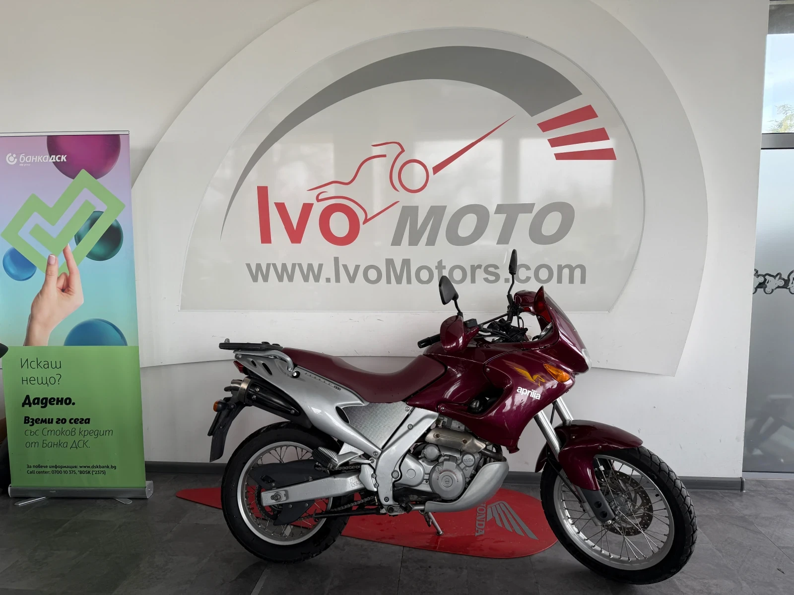 Aprilia Pegaso 650 | Mobile.bg � ����������� 6