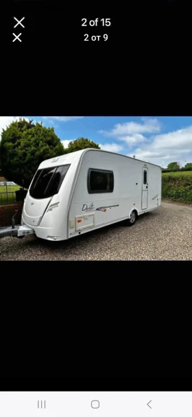 �������� Lunar Delta 2008 | Mobile.bg � ����� ������ 2