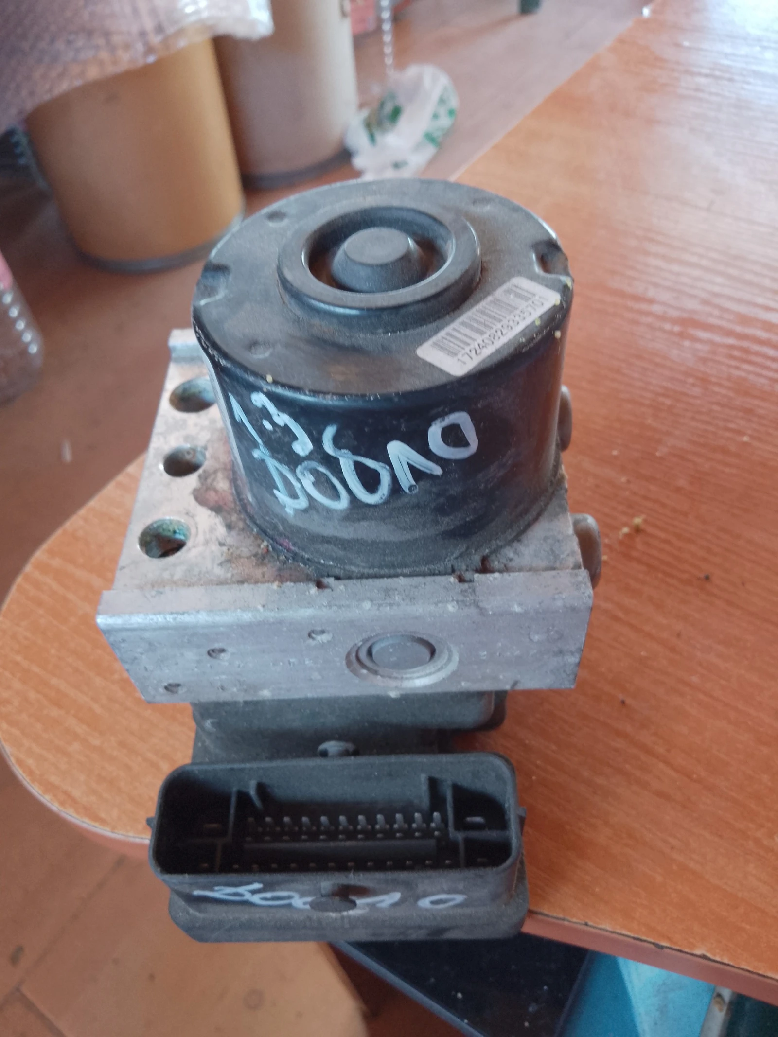 51888857,10.0207-0218.4,10.0970-1611.3     | Mobile.bg   3