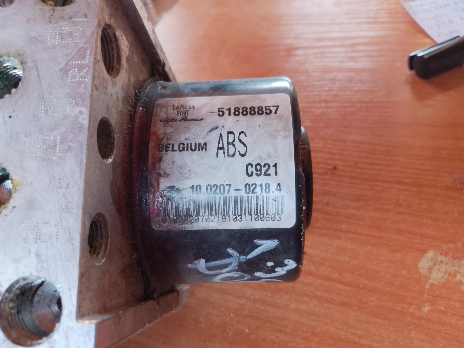 51888857,10.0207-0218.4,10.0970-1611.3     | Mobile.bg   2