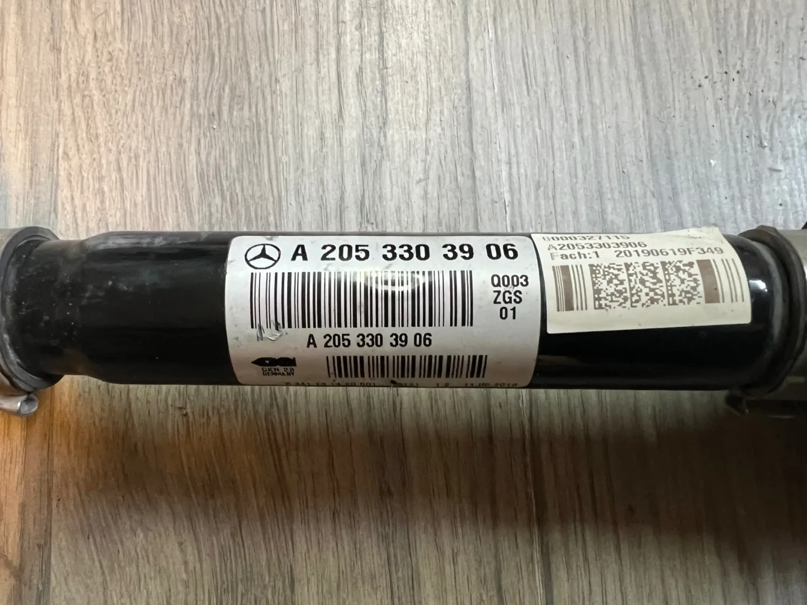 A2053303906 ������ ���� ��������  Mercedes-Benz W250 4 MATIC A 205 330 39 06  | Mobile.bg � ����������� 1