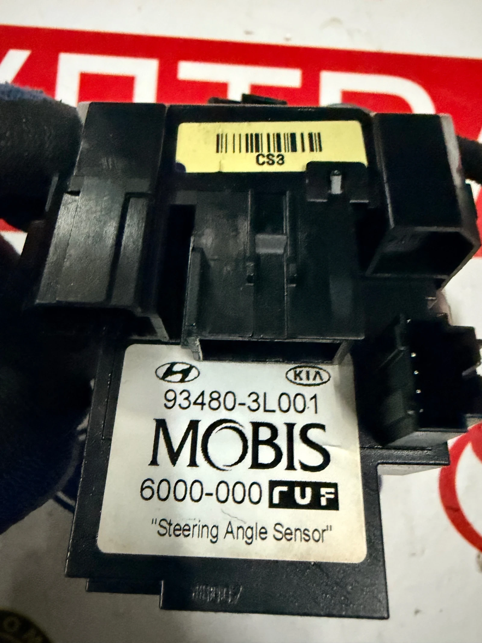 93480-3L001  6000-000 ������ ����� � ������ ���� �������� Hyundai Santa Fe II 2007 93480-3L001 | Mobile.bg � ����������� 3