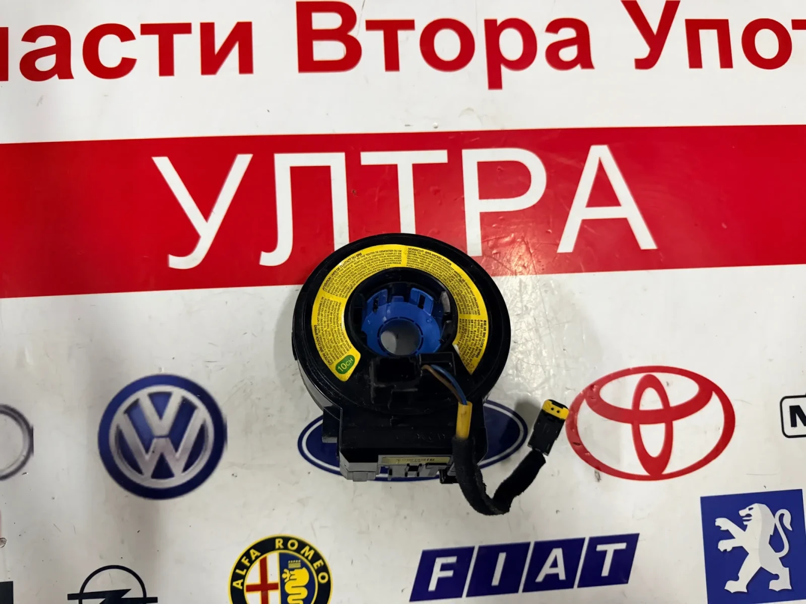 93480-3L001  6000-000 Лентов кабел с датчик ъгъл завиване Hyundai Santa Fe II 2007 93480-3L001