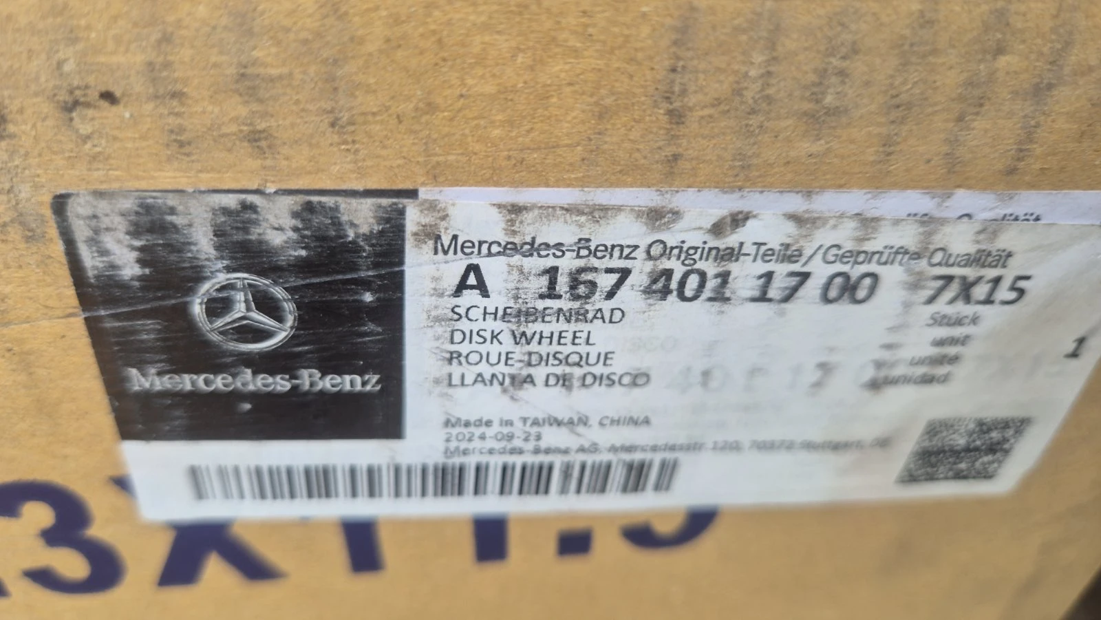 Джанти за Mercedes-Benz GLS, снимка 12 - Гуми и джанти - 55061271