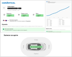 VW Caddy 2, 0 TDI/122/DSG "EcoProfi" Пълна сервизна, снимка 15