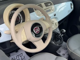 Fiat 500 1.2 ЛИЗИНГ, снимка 10