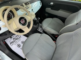 Fiat 500 1.2 ЛИЗИНГ, снимка 7