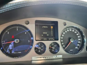 VW Phaeton 3.0TDi-v6/Individual/Лизинг, снимка 13