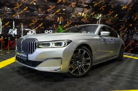 BMW 730 D XDRIVE LONG LASER LIGHT HUD H&K ЛИЗИНГ 100%, снимка 4