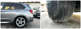 BMW X5M 50D 381HP HUD DISTRONIC BLIND SPOT LANE ASSIST, снимка 17