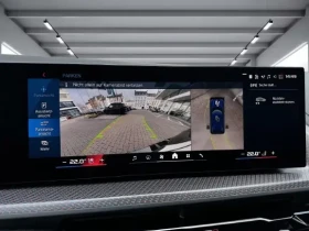 BMW XM Label = Shadow Line = Гаранция, снимка 9