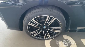 BMW 740 d xDrive M Sport Pro Individual Panorama Sky, снимка 16