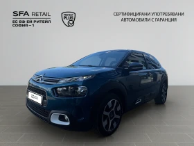 Citroen C4 Cactus 1.2 THP 130 BVM6 ЛИЗЛИНГ ГАРАНЦИЯ 2 г., снимка 1