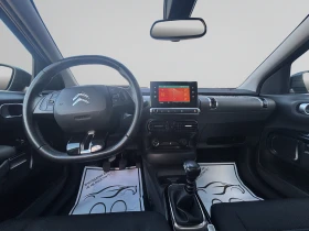 Citroen C4 Cactus 1.2 THP 130 BVM6 ЛИЗЛИНГ ГАРАНЦИЯ 2 г., снимка 9