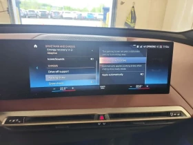 BMW iX XDRIVE50| DISTRONIC| 360| HARMON/KARDON| CARFAX, снимка 13
