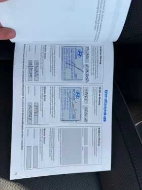 Hyundai Ioniq 5 Uniq 72.6 kW AWD в Гаранция, снимка 12
