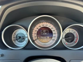 Mercedes-Benz C 250 AMG-LINE/4-matic, снимка 13