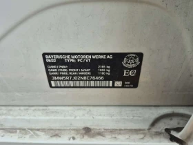 BMW 330 * 330I XDRIVE * АВТОКРЕДИТ БЕЗ ПЪРВОНАЧАЛНА ВНОСКА, снимка 15
