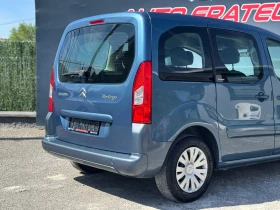 Citroen Berlingo 1.6HDI ЛИЗИНГ БЕЗ ПЪРВОНАЧАЛНА ВНОСКА, снимка 8
