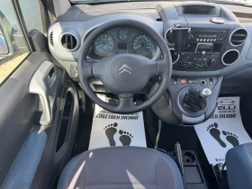 Citroen Berlingo 1.6HDI ЛИЗИНГ БЕЗ ПЪРВОНАЧАЛНА ВНОСКА, снимка 10